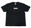 Supreme Eyes logo