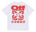 Off-White Smile White Tee