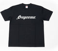 Supreme B&W logo
