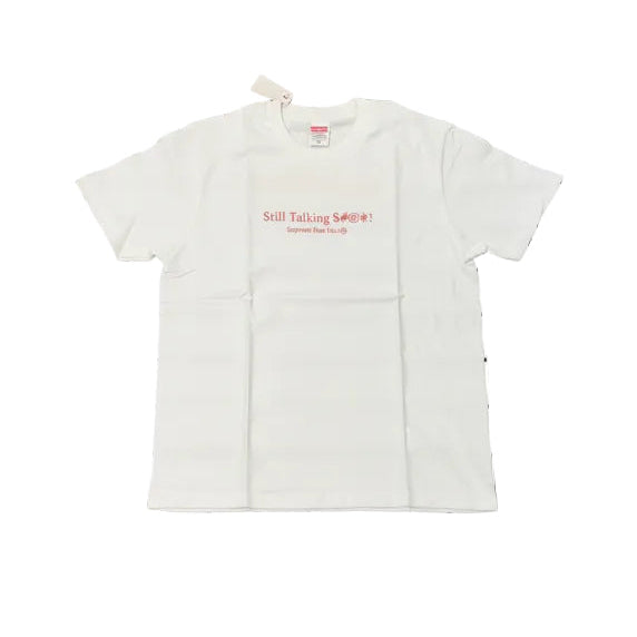 Supreme Still Talking $#@* White