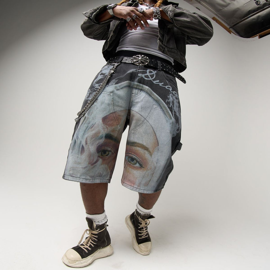 Duaa Mirror Denim Short (Mirror)