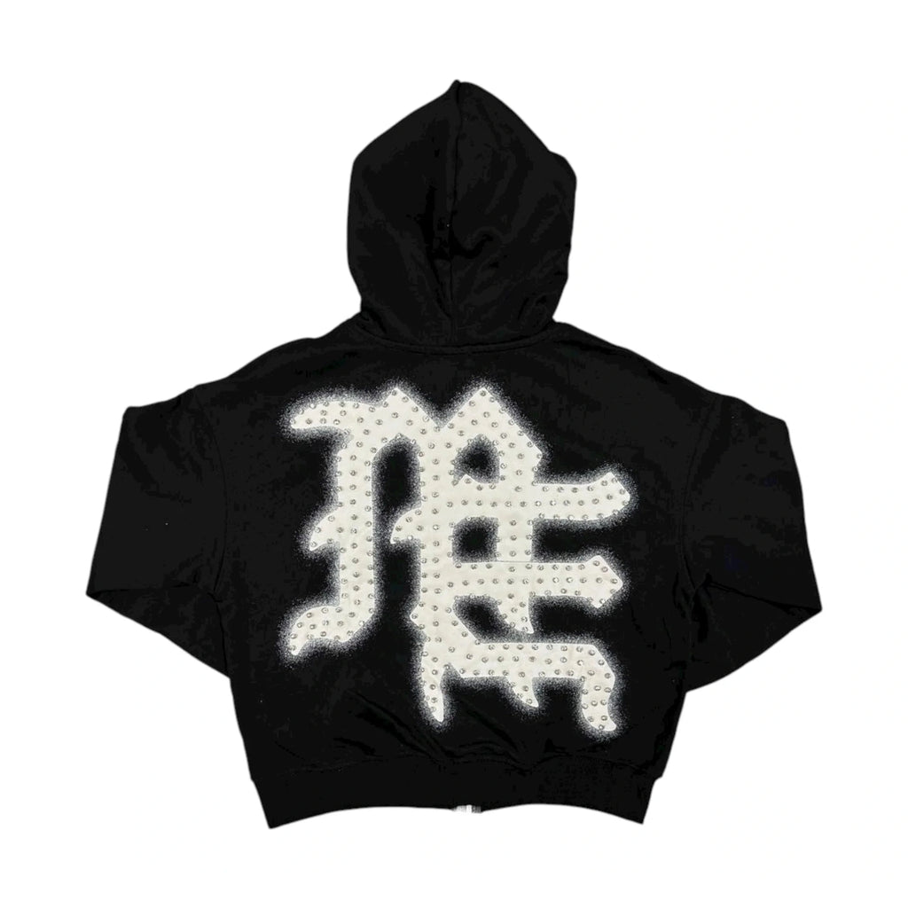 Mixed Emotion Hoodie Black