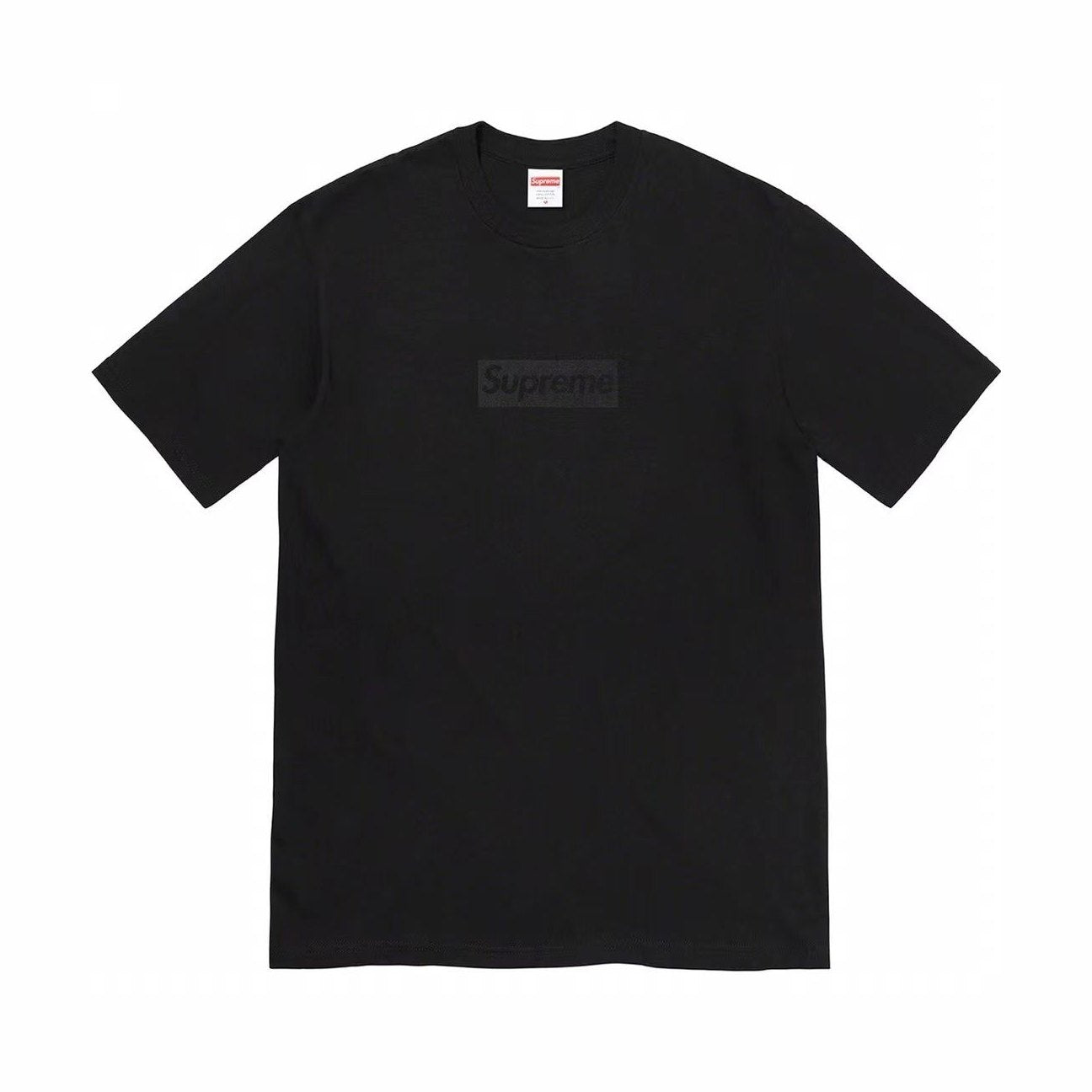 Supreme Tonal Box Logo Tee Black