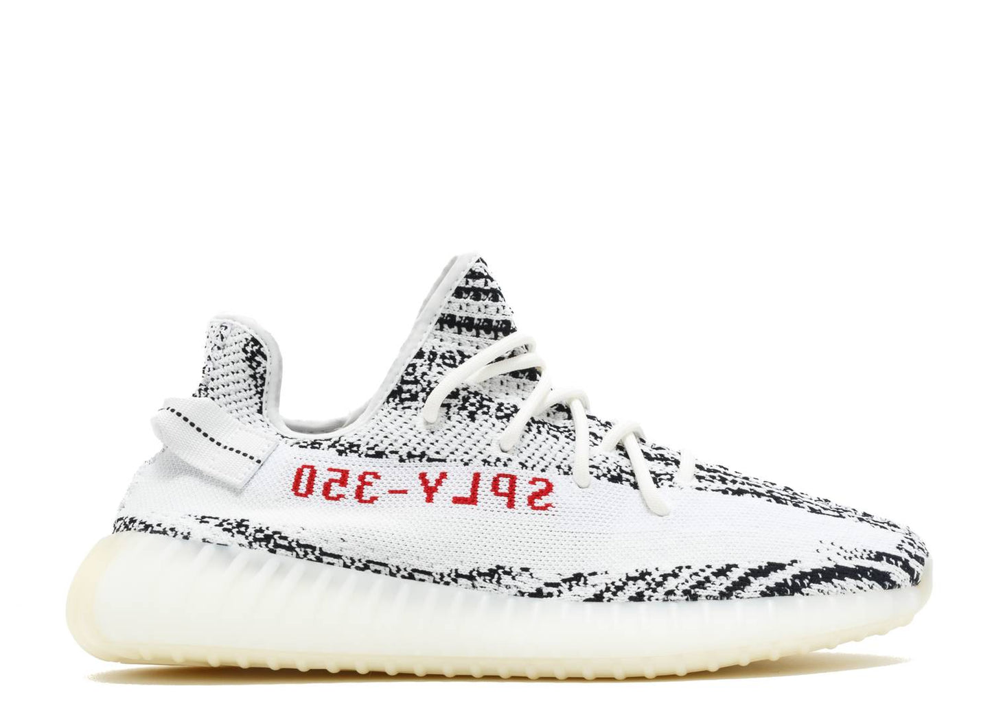 YEEZY 350 V2 “ZEBRA”