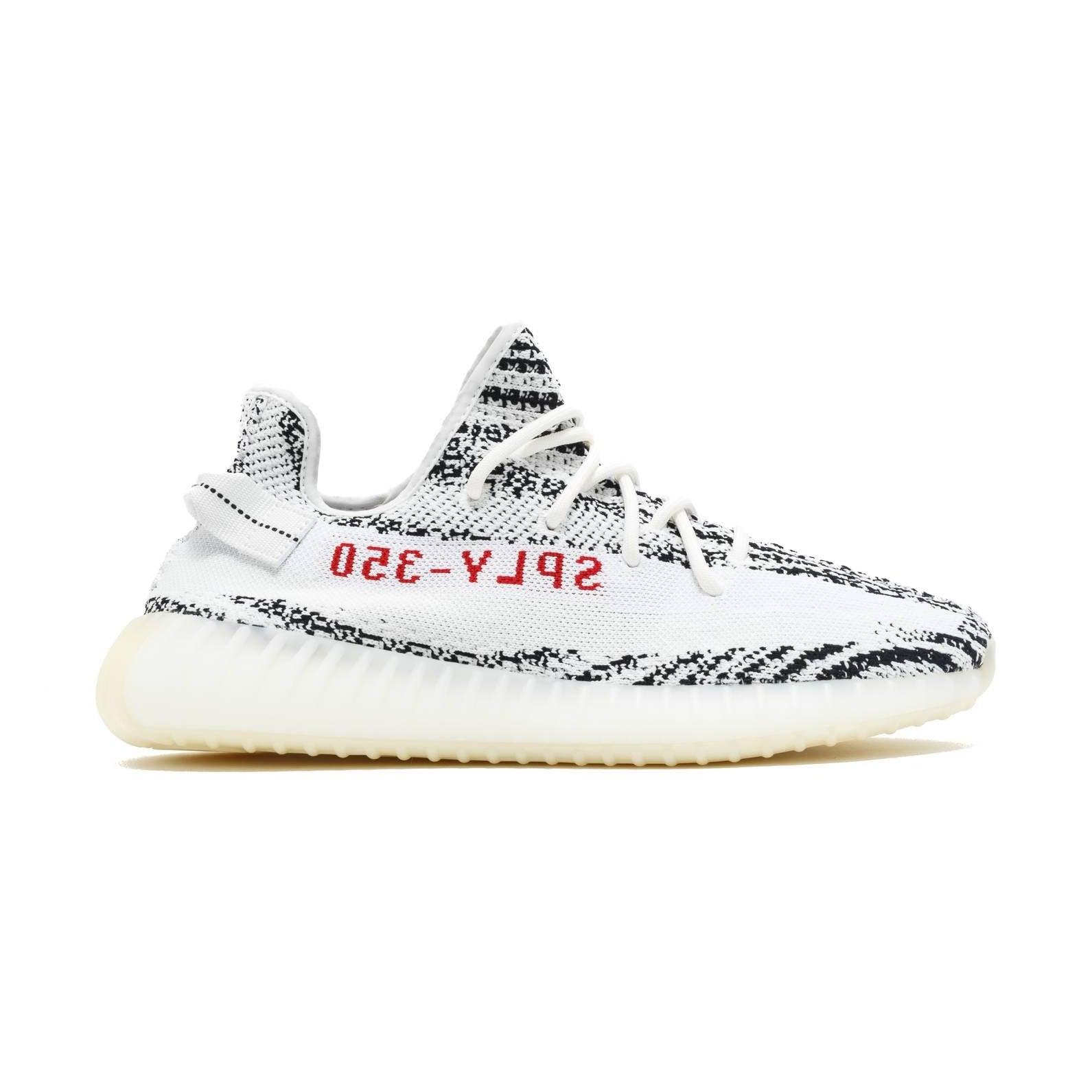 YEEZY 350 V2 “ZEBRA”
