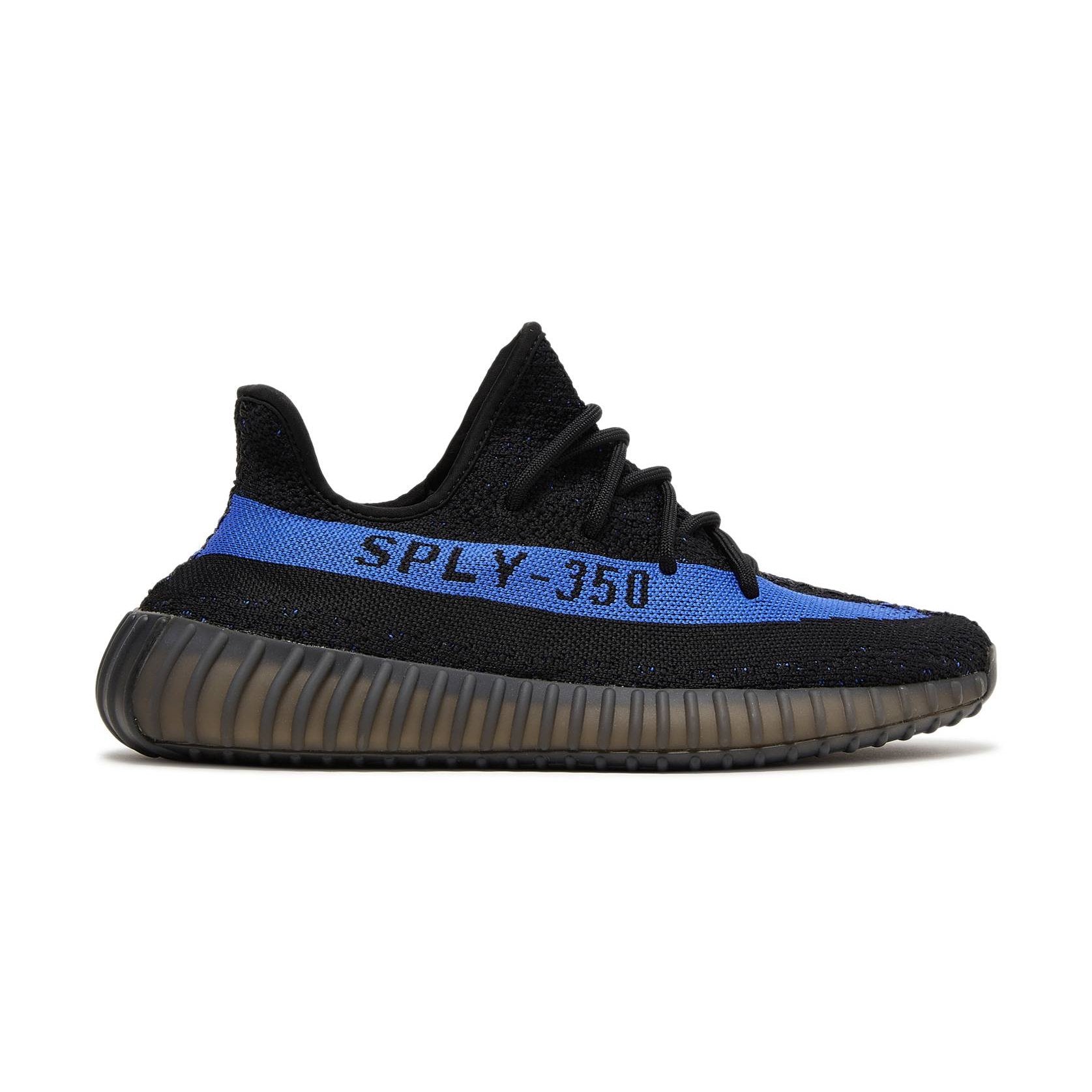 YEEZY BOOST 350 V2 "DAZZLING BLUE"