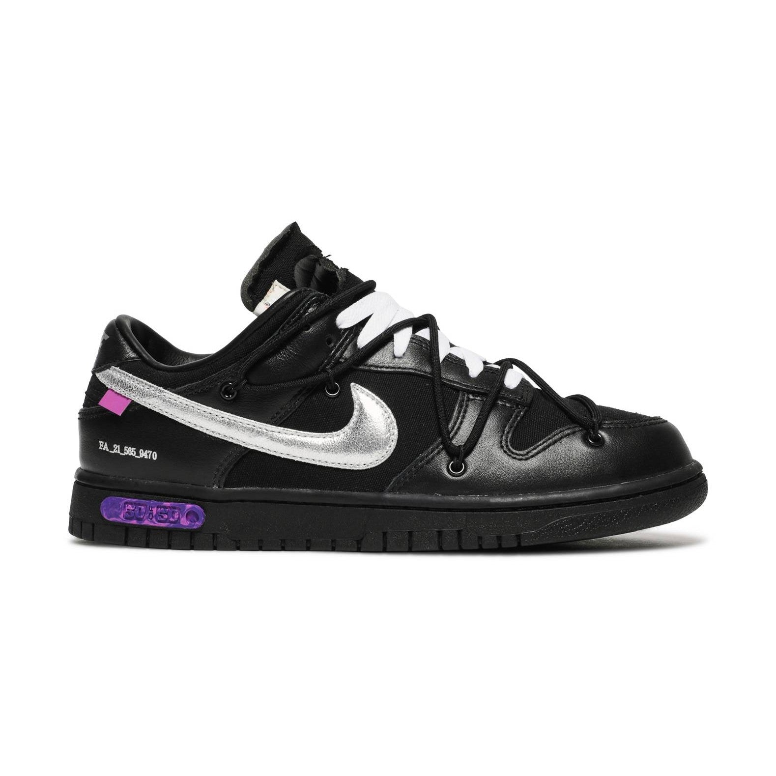 OFF-WHITE X DUNK LOW 'LOT 50 OF 50'